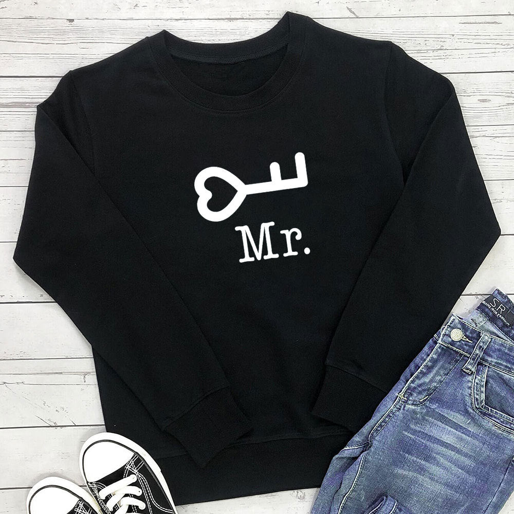 Sweat-shirt à col rond et manches longues