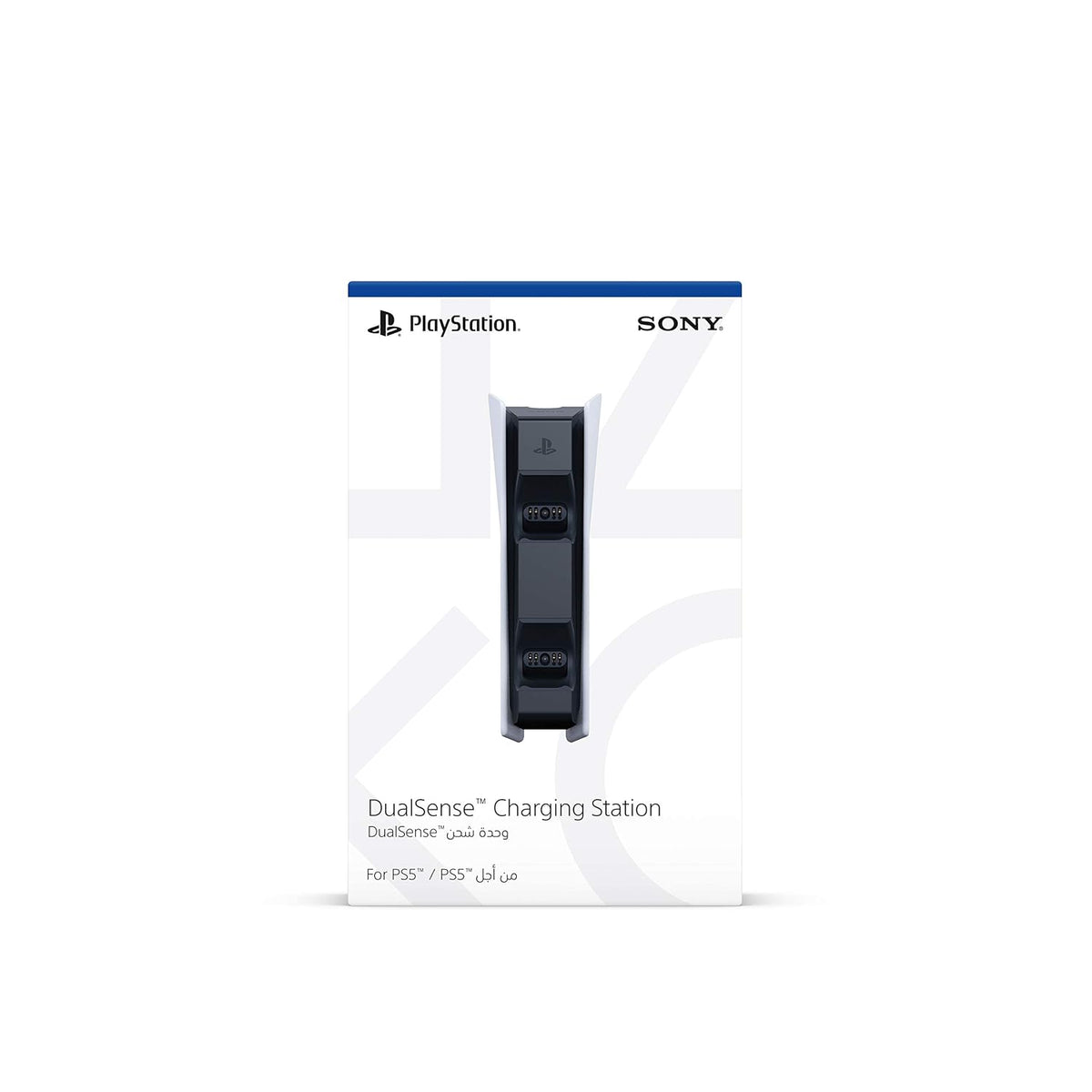 DualSense-Ladestation [PlayStation 5], usb