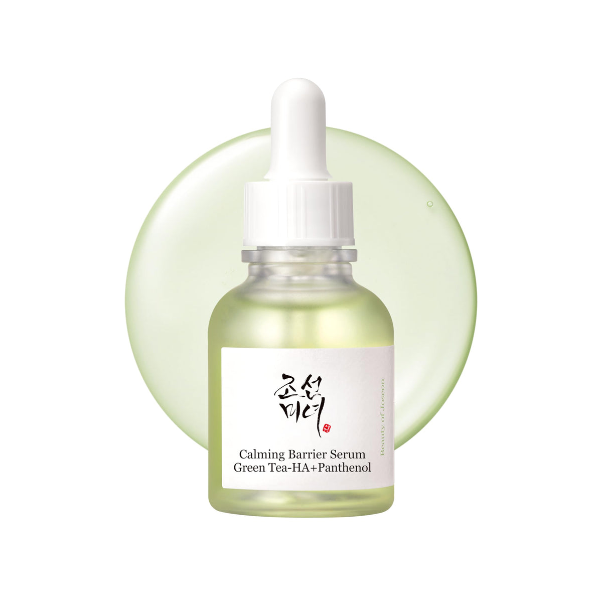 Beauty of Joseon Glow Serum Propolis + Niacinamide | Korean Skincare Koreanische Kosmetik Hydratisierend & Feuchtigkeitsspendend, Serum Gesicht gegen ungleichmäßigen Hautton, 30ml