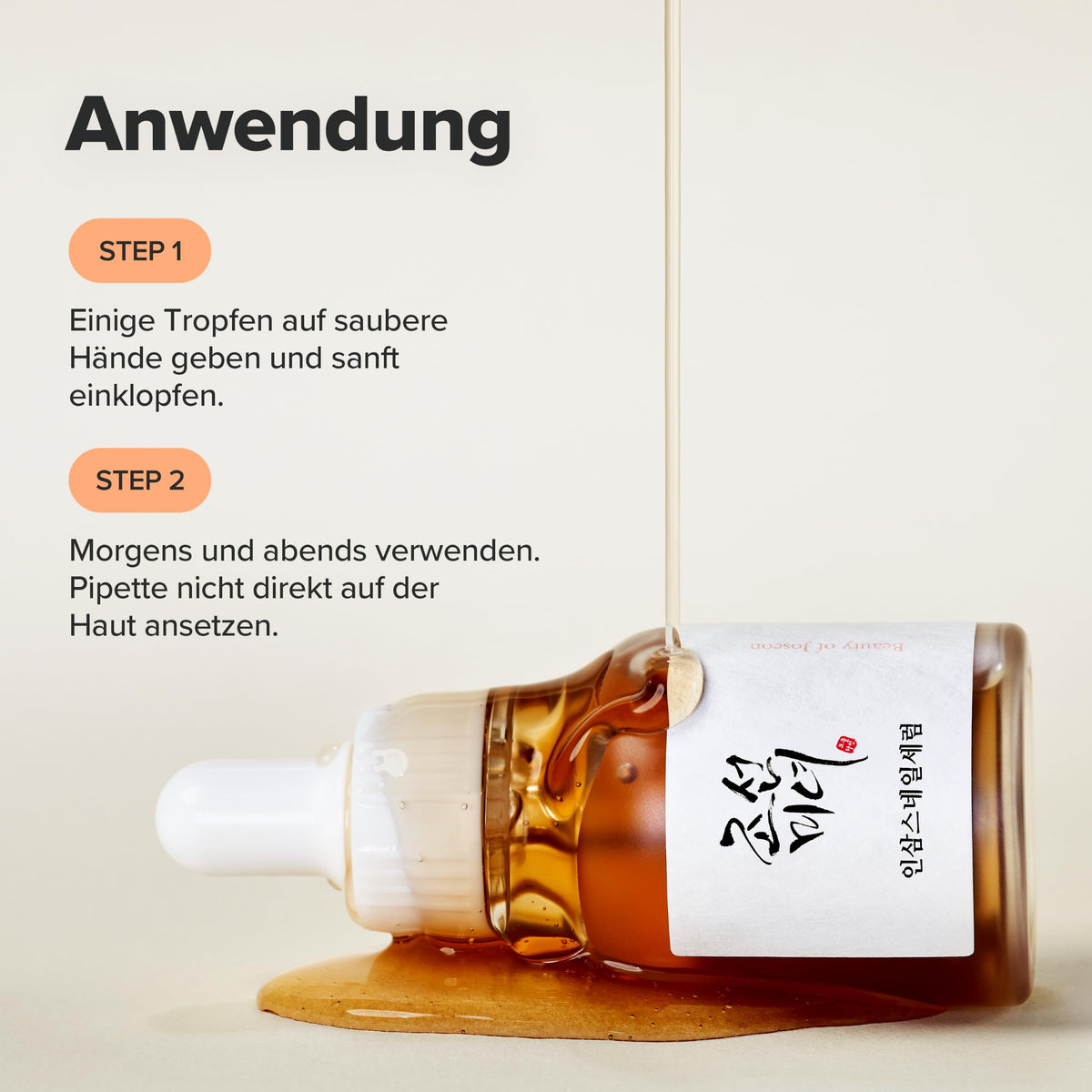 Beauty of Joseon Glow Serum Propolis + Niacinamide | Korean Skincare Koreanische Kosmetik Hydratisierend & Feuchtigkeitsspendend, Serum Gesicht gegen ungleichmäßigen Hautton, 30ml