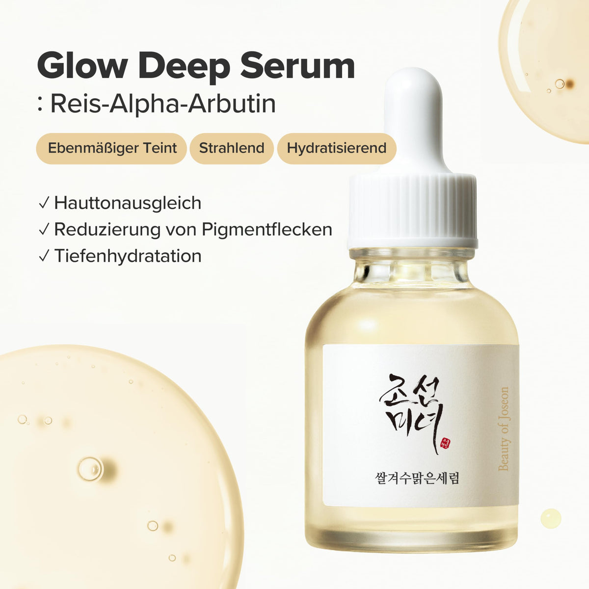 Beauty of Joseon Glow Serum Propolis + Niacinamide | Korean Skincare Koreanische Kosmetik Hydratisierend & Feuchtigkeitsspendend, Serum Gesicht gegen ungleichmäßigen Hautton, 30ml