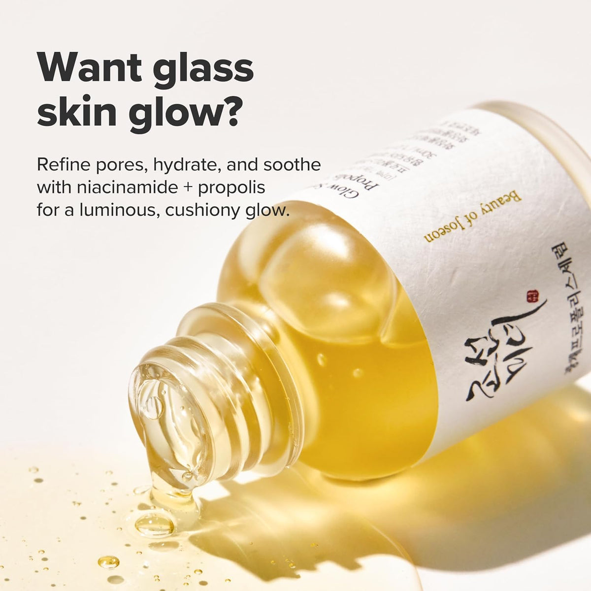 Beauty of Joseon Glow Serum Propolis + Niacinamide | Korean Skincare Koreanische Kosmetik Hydratisierend & Feuchtigkeitsspendend, Serum Gesicht gegen ungleichmäßigen Hautton, 30ml