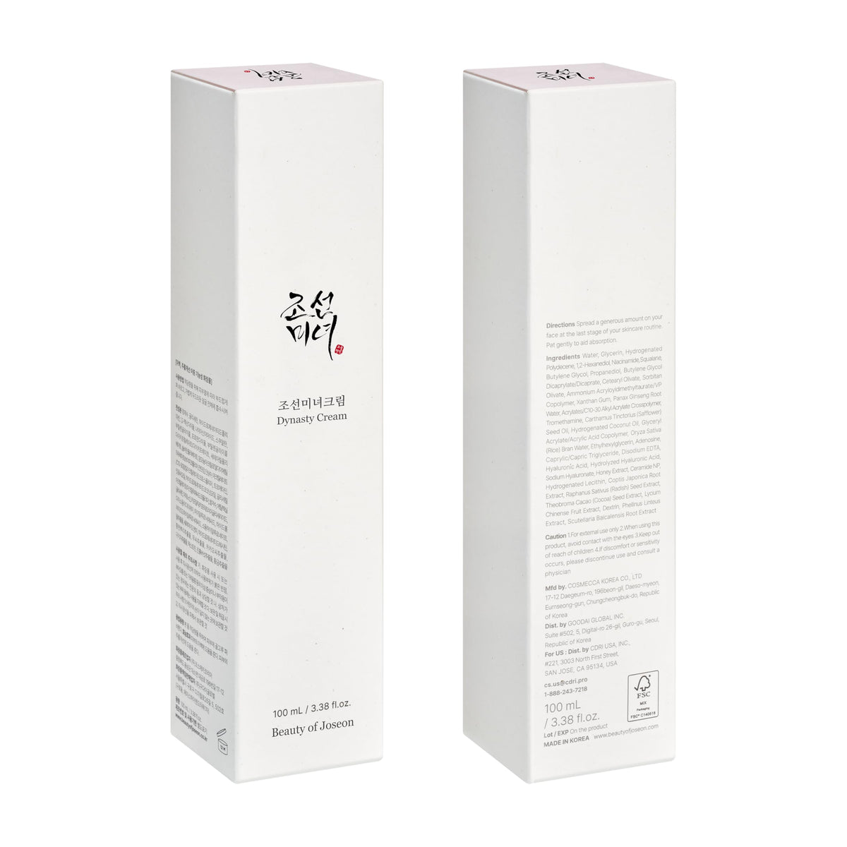 Beauty of Joseon Dynasty Cream | Korean Skincare Koreanische Kosmetik Hydratisierend
