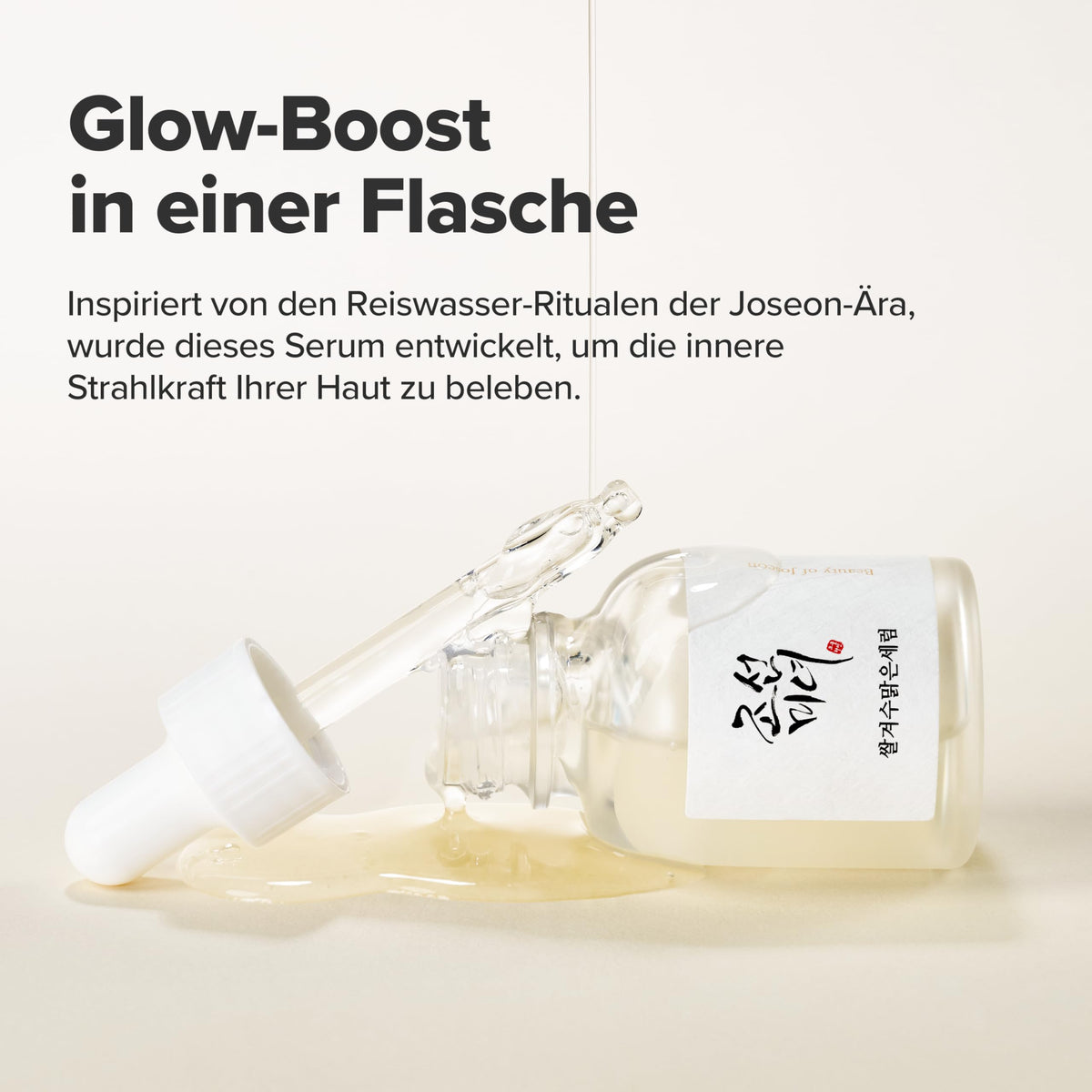 Beauty of Joseon Glow Serum Propolis + Niacinamide | Korean Skincare Koreanische Kosmetik Hydratisierend & Feuchtigkeitsspendend, Serum Gesicht gegen ungleichmäßigen Hautton, 30ml