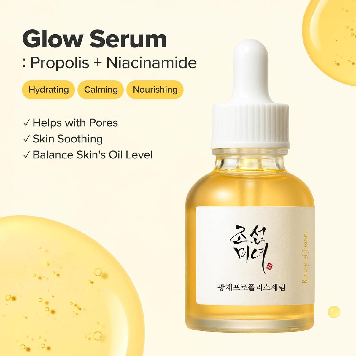 Beauty of Joseon Glow Serum Propolis + Niacinamide | Korean Skincare Koreanische Kosmetik Hydratisierend & Feuchtigkeitsspendend, Serum Gesicht gegen ungleichmäßigen Hautton, 30ml