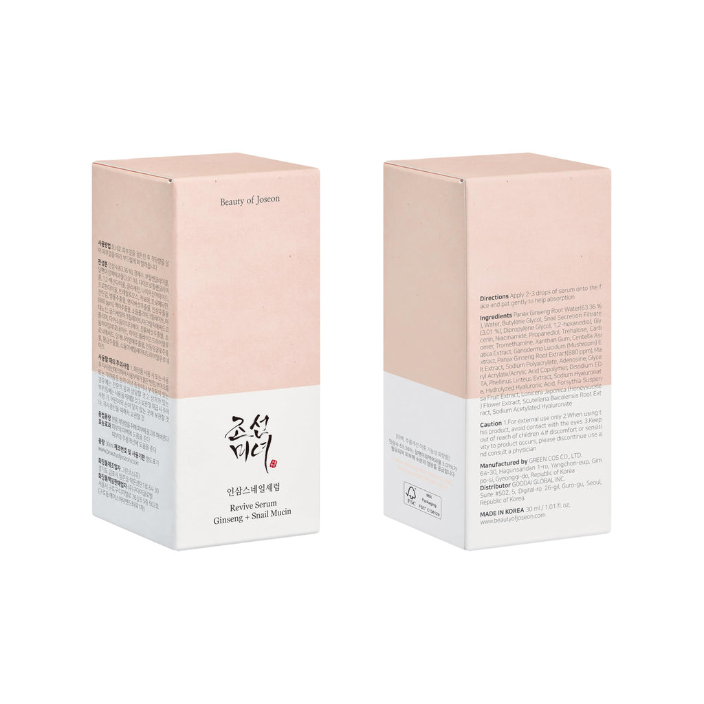 Beauty of Joseon Glow Serum Propolis + Niacinamide | Korean Skincare Koreanische Kosmetik Hydratisierend & Feuchtigkeitsspendend, Serum Gesicht gegen ungleichmäßigen Hautton, 30ml