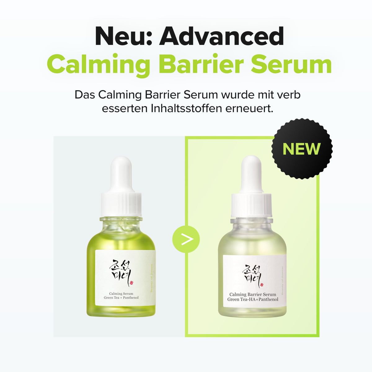Beauty of Joseon Glow Serum Propolis + Niacinamide | Korean Skincare Koreanische Kosmetik Hydratisierend & Feuchtigkeitsspendend, Serum Gesicht gegen ungleichmäßigen Hautton, 30ml