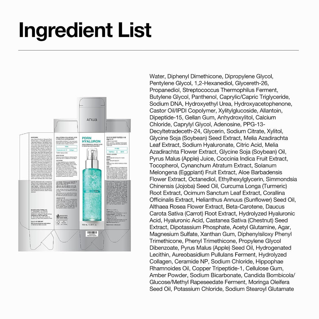Anua Pdrn Collagen Glow Facial Serum Spray, Korean Skincare, 100ml