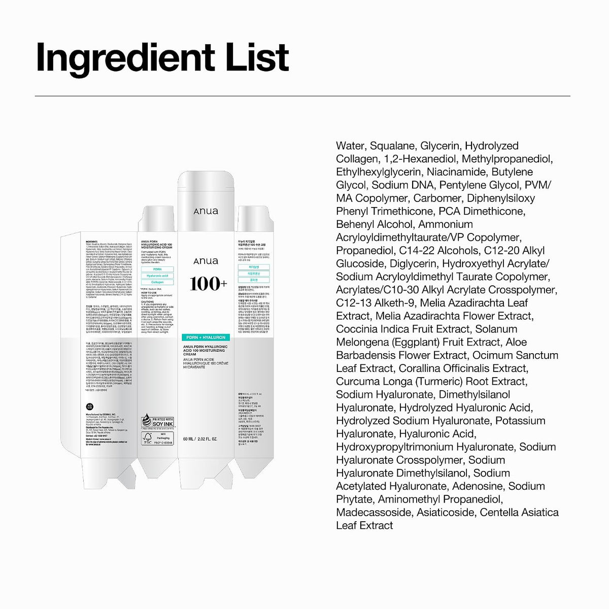Anua PDRN Hyaluronic Acid 100 Moisturizing Cream, 60ml