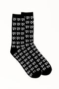 Jacquard Knitted Crew Socks