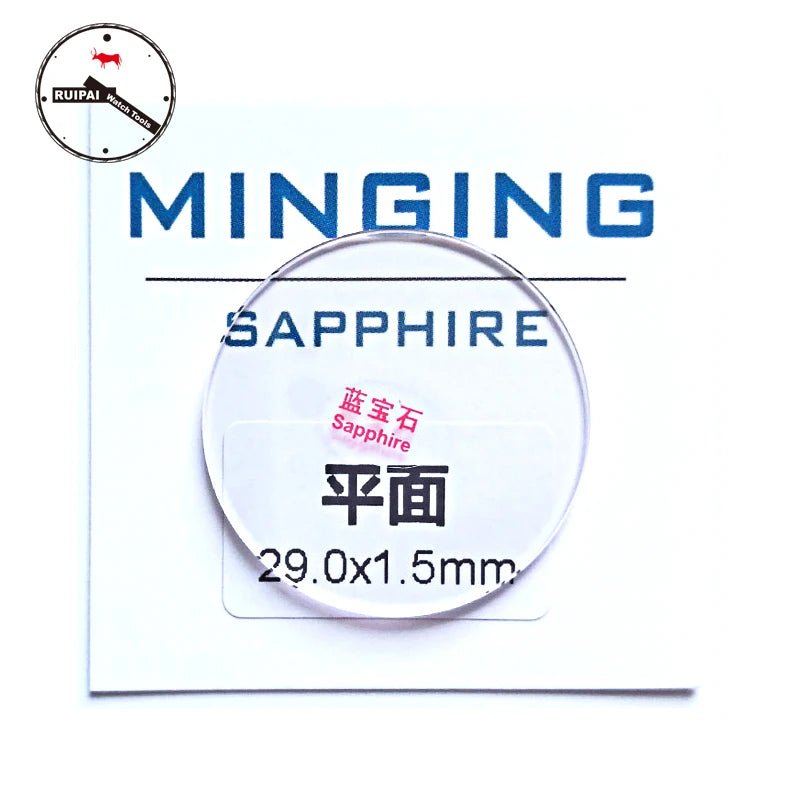 SF-150 1.5mm Sapphire Cyrstal Watch Glass 35mm 35.5mm 36mm 36.5mm 37mm 37.5mm Sapphire Watch Glass for Lady Watch