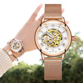 ORKINA Women Watch Automatic Mechanical Skeleton Chic Rose Gold Lady Wristwatch in Mesh Stainless Steel Bracelet / Leather Strap