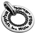 Shema Israel - Kabbalah Silver Pendant