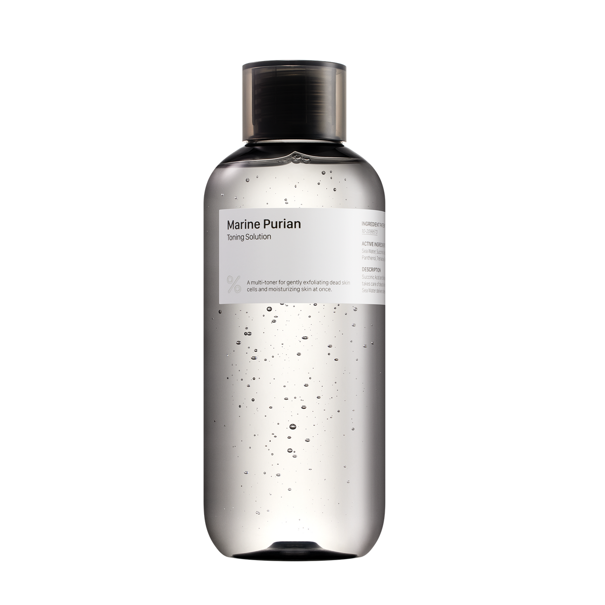 Marine Purian Toner 300ml