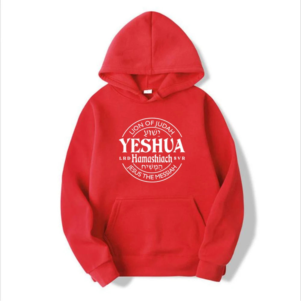 Yeshua Hamashiach Jesus Is Messiah Hoodie the King Is Coming Hoodies Christian Gifts Jesus Pullover Tops Women Hooded Sweatshirt