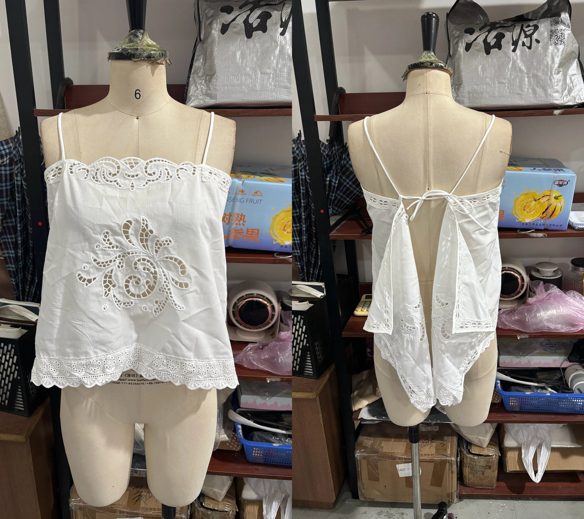 Women Sleeveless Polyester Top with Cutwork Embroidery and Side Split