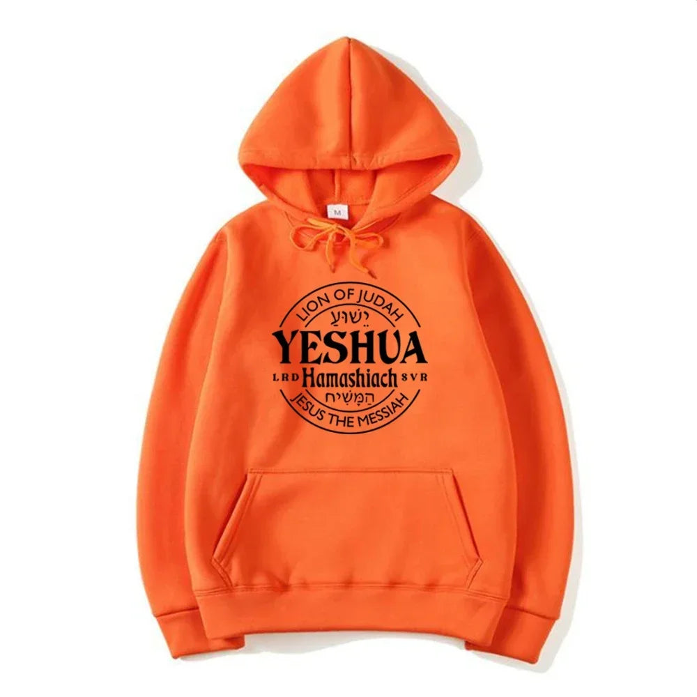 Yeshua Hamashiach Jesus Is Messiah Hoodie the King Is Coming Hoodies Christian Gifts Jesus Pullover Tops Women Hooded Sweatshirt