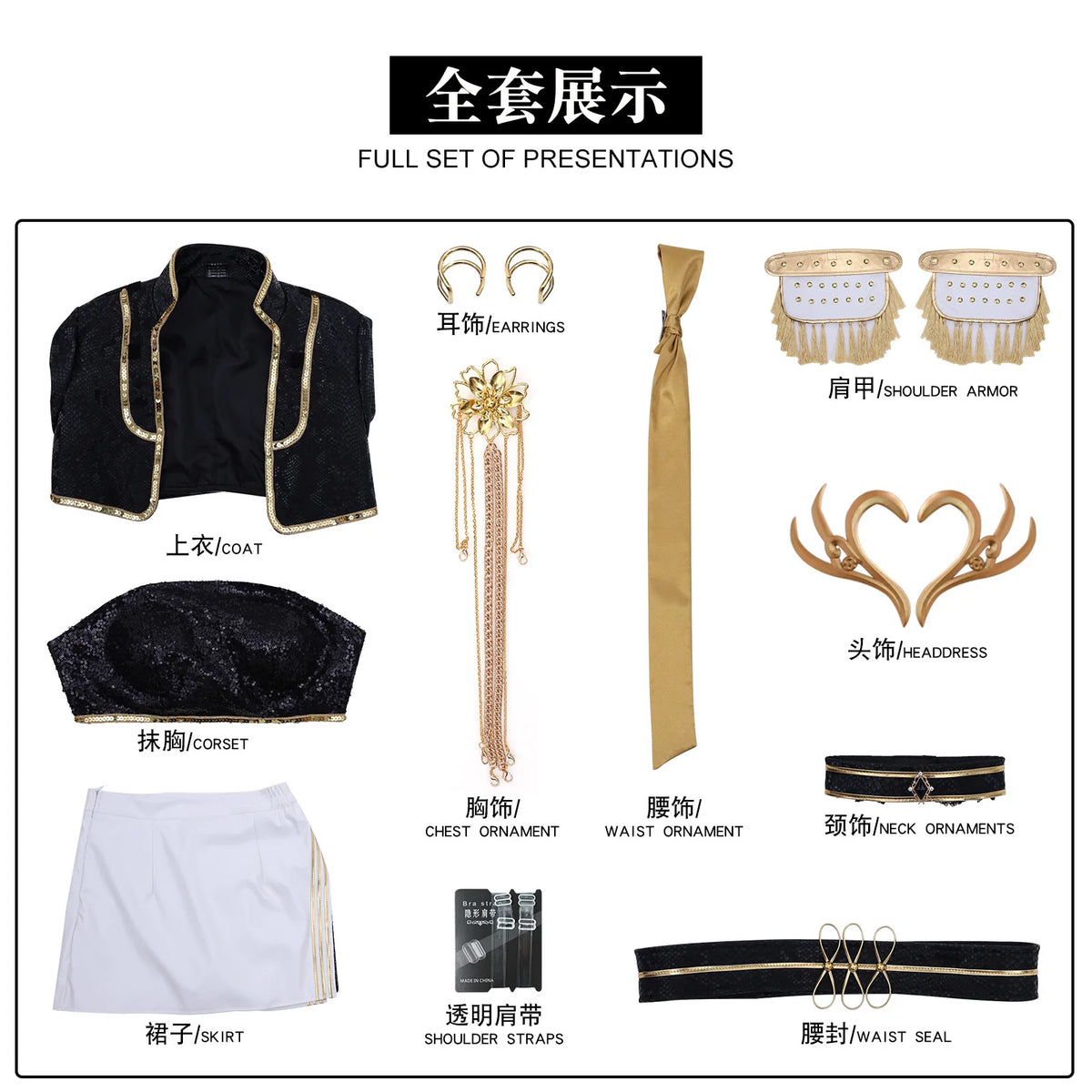 Kpop Cosplay Costume Set for Girls Polyester Pants Dress Top Suit