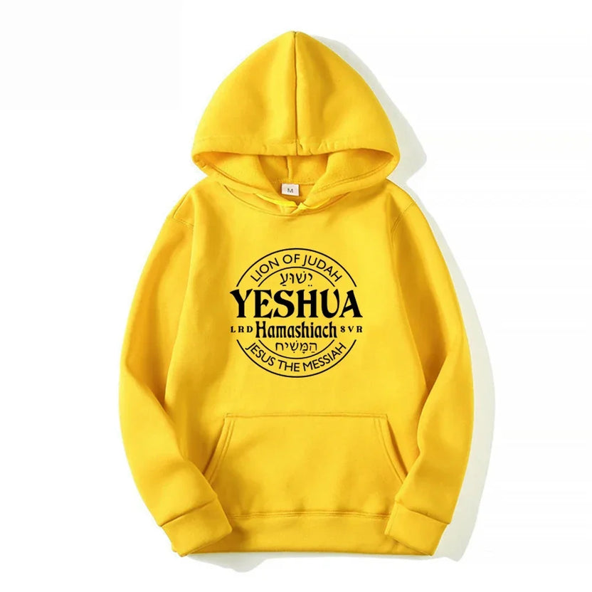 Bluza z kapturem Yeshua Hamashiach Jesus Is Messiah, bluzy z kapturem The King Is Coming, chrześcijańskie prezenty, bluza z kapturem Jezus, damska bluza z kapturem