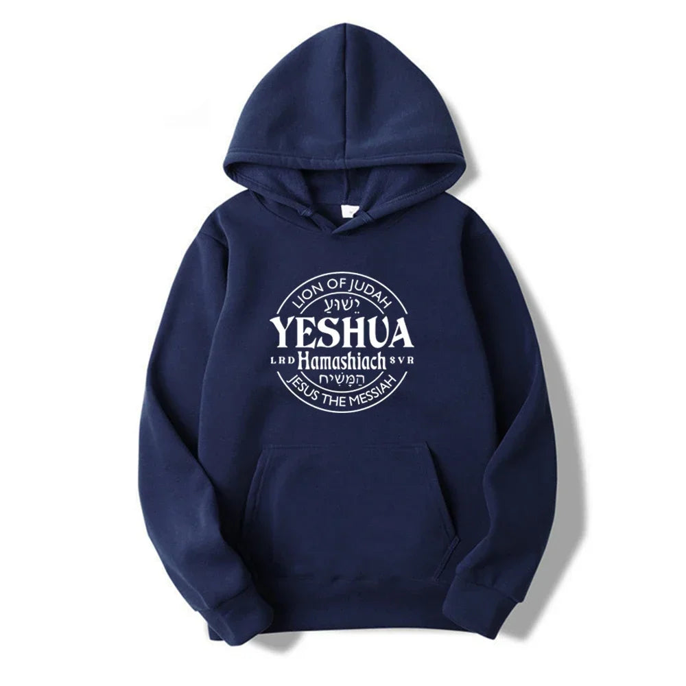 Yeshua Hamashiach Jesus Is Messiah Hoodie the King Is Coming Hoodies Christian Gifts Jesus Pullover Tops Women Hooded Sweatshirt