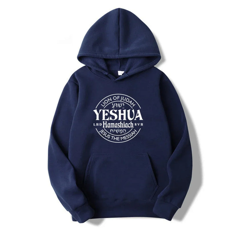 Bluza z kapturem Yeshua Hamashiach Jesus Is Messiah, bluzy z kapturem The King Is Coming, chrześcijańskie prezenty, bluza z kapturem Jezus, damska bluza z kapturem