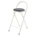 Bar High Footstool Foldable Modern Coffee Bar Counter Chair Arc Backrest Stool for Kitchen Indoor Garden Cafe Restaurant