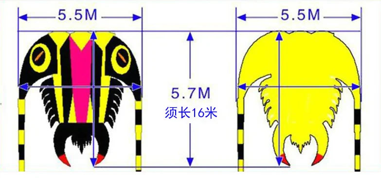 Large 32sqm Nylon Large Trilobite Show Kite for Event