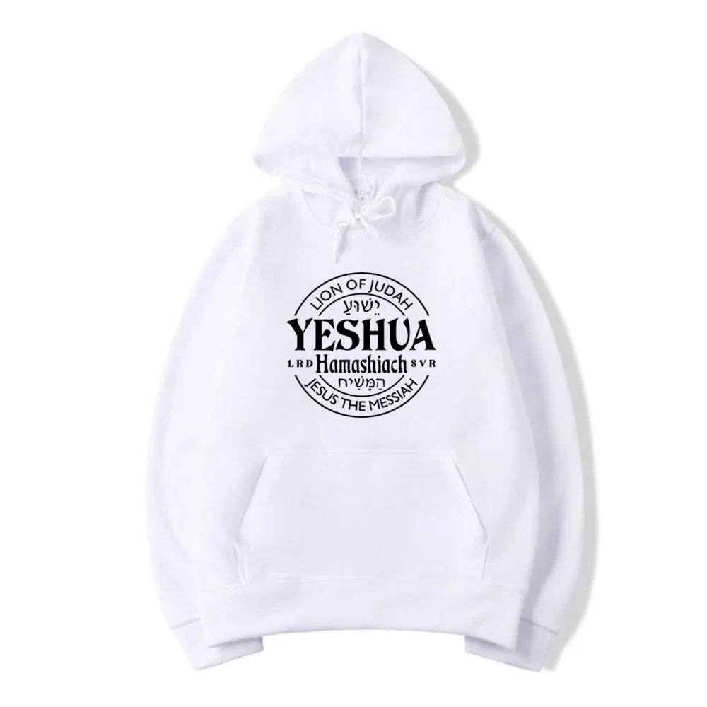 Yeshua Hamashiach Jesus Is Messiah Hoodie the King Is Coming Hoodies Christian Gifts Jesus Pullover Tops Women Hooded Sweatshirt