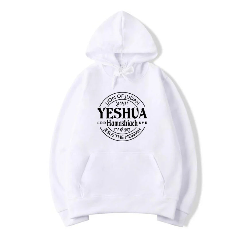 Bluza z kapturem Yeshua Hamashiach Jesus Is Messiah, bluzy z kapturem The King Is Coming, chrześcijańskie prezenty, bluza z kapturem Jezus, damska bluza z kapturem
