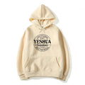 Yeshua Hamashiach Jesus Is Messiah Hoodie the King Is Coming Hoodies Christian Gifts Jesus Pullover Tops Women Hooded Sweatshirt