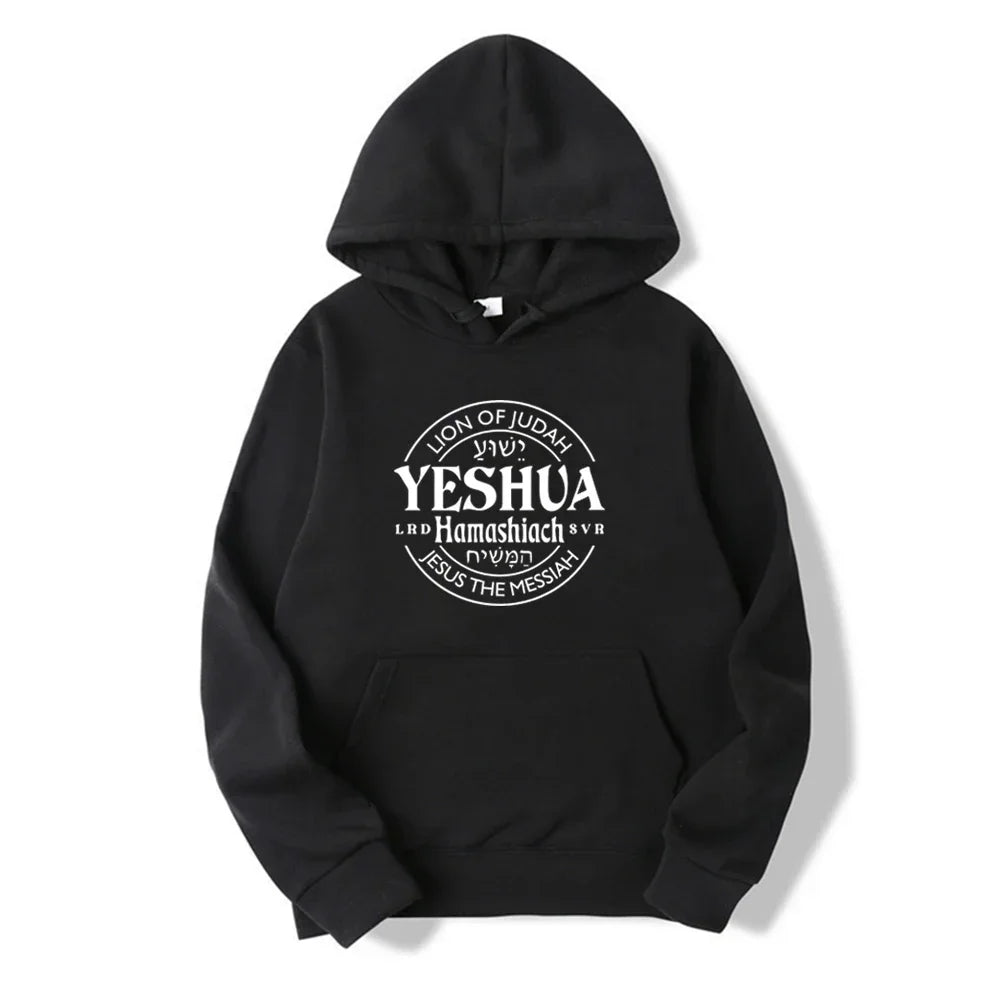 Yeshua Hamashiach Jesus Is Messiah Hoodie the King Is Coming Hoodies Christian Gifts Jesus Pullover Tops Women Hooded Sweatshirt