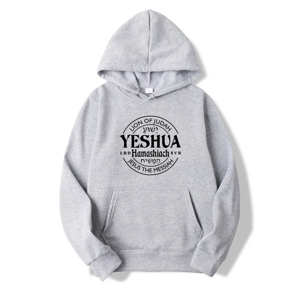 Yeshua Hamashiach Jesus Is Messiah Hoodie the King Is Coming Hoodies Christian Gifts Jesus Pullover Tops Women Hooded Sweatshirt