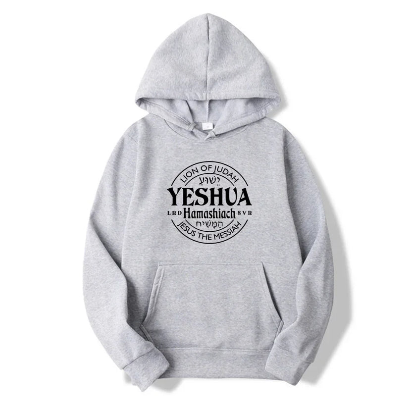 Bluza z kapturem Yeshua Hamashiach Jesus Is Messiah, bluzy z kapturem The King Is Coming, chrześcijańskie prezenty, bluza z kapturem Jezus, damska bluza z kapturem