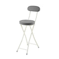Foldable Chairs Modern Simple Bar Stool Portable Coffee Dining Chairs PU Backrest Fashion Furniture Narrow Space Storage Chairs