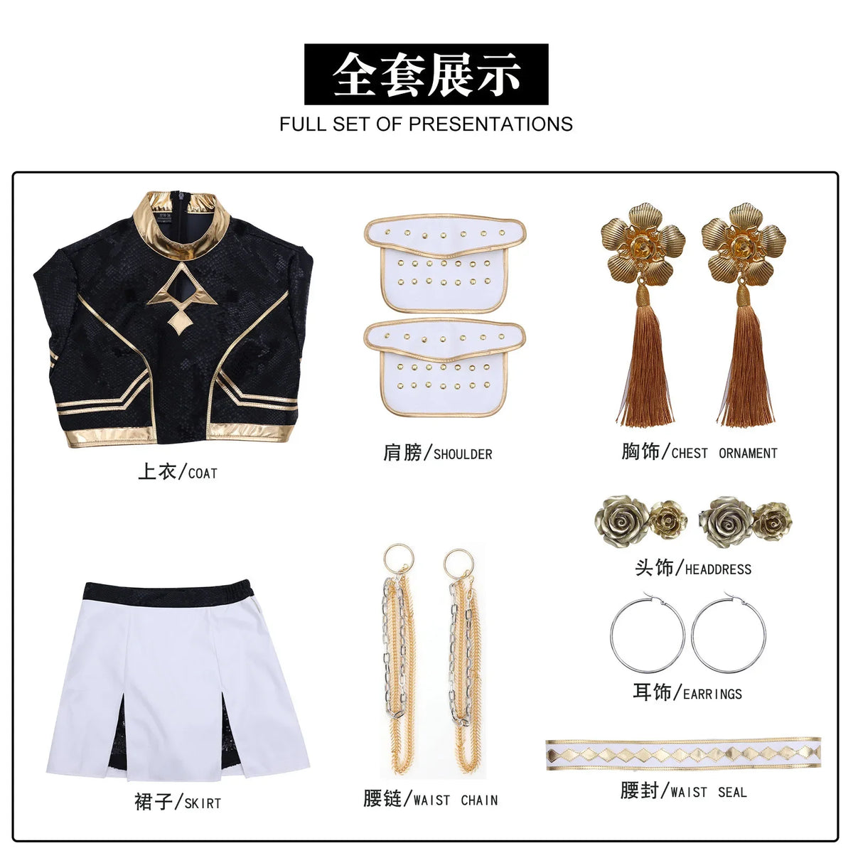 Conjunto de disfraz de K-pop para niñas: pantalón, vestido y top de poliéster