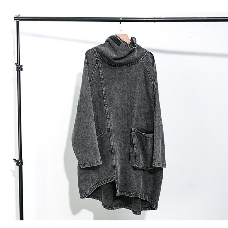 Luźna bluza jeansowa z golfem Reon